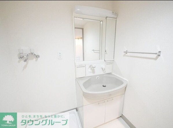 UURコート白鷺の物件内観写真